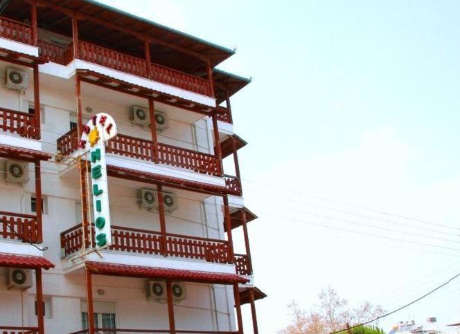 Hotel Helios Paralía Kültér fotó